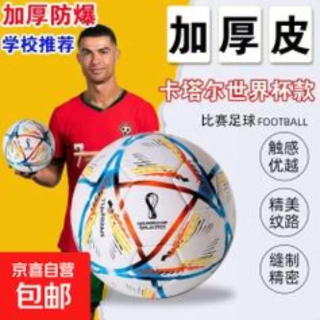 郑钦文亮相斯图加特赛首秀表现亮眼