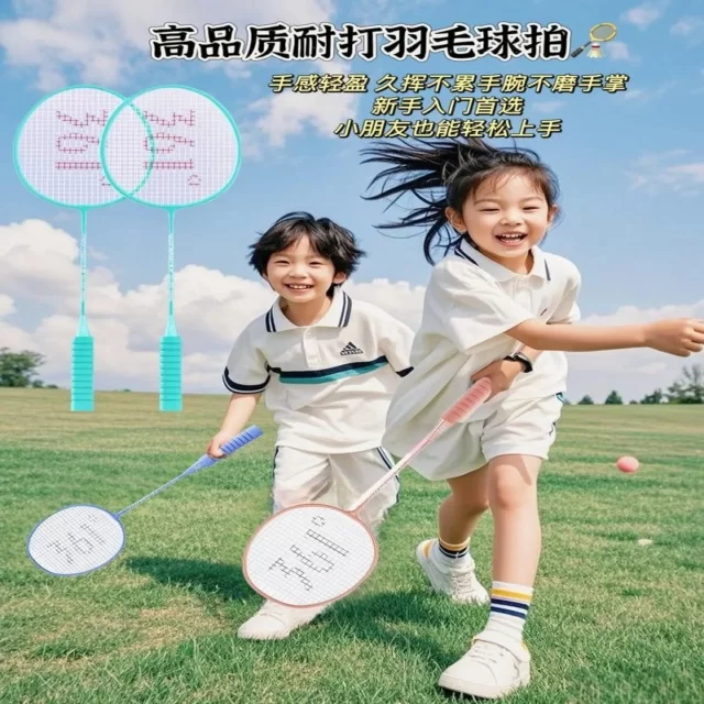 雅思组合备战新赛季训练动态